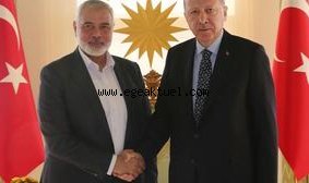 ABD ve İngiltere'den Hamas yaptırımı...